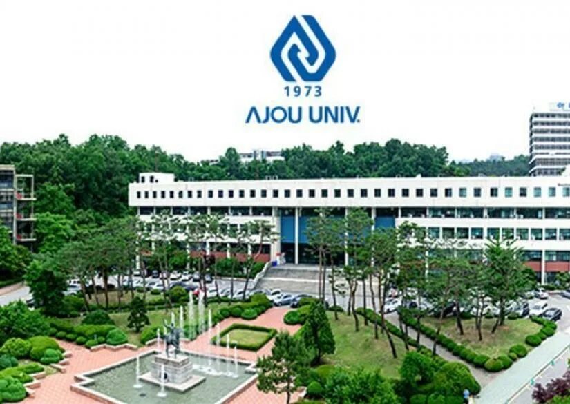 Adju in tashkent. Ajou university in tashkent png logo. Университет ачжу корея. Ajou university. Ajou university в корее.