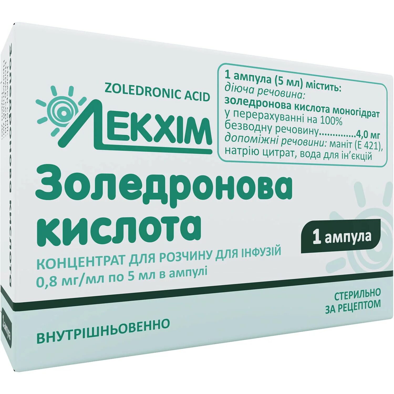 бетагистин 8 мг инструкция. бетагистин. бетагистин таблетки аналоги. бетагистин-сз таб. бетагистин 24 тева.