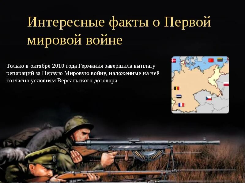 Важнейшие события в истории России, которые кардинально меняли ход истории Я - Д