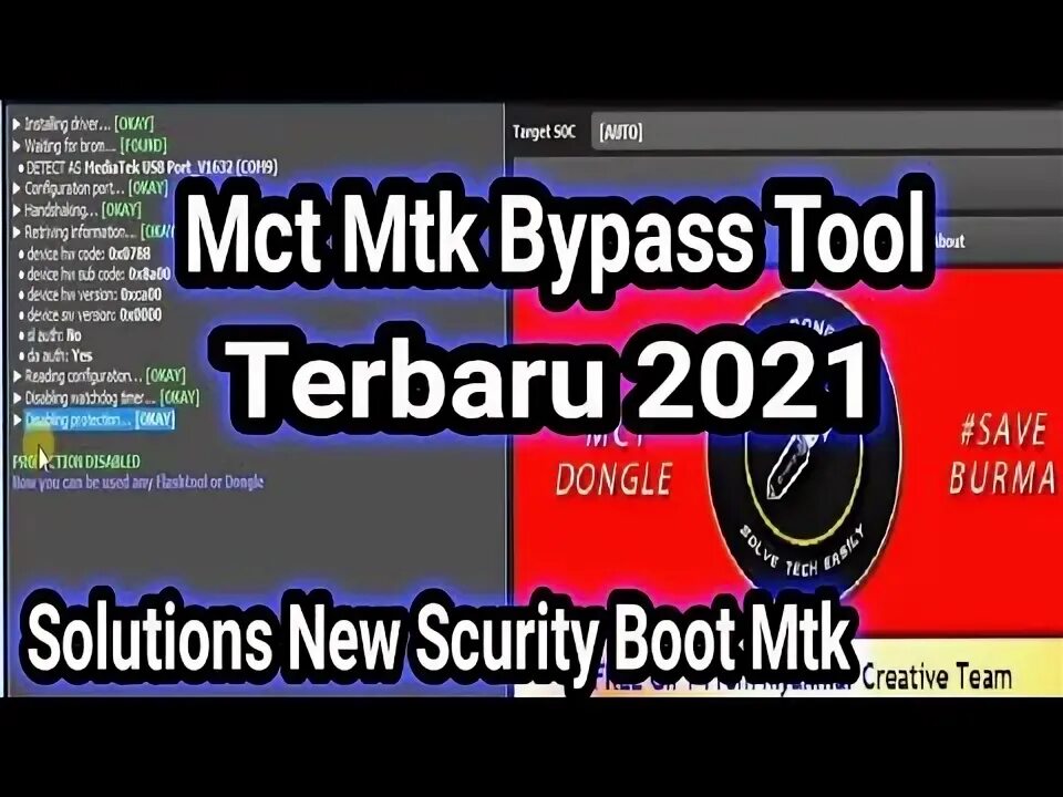 Mct bypass tool. Mct mtk bypass. mtk bypass error.