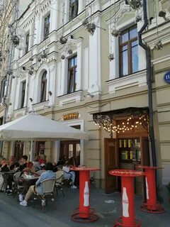Кафе на театральной