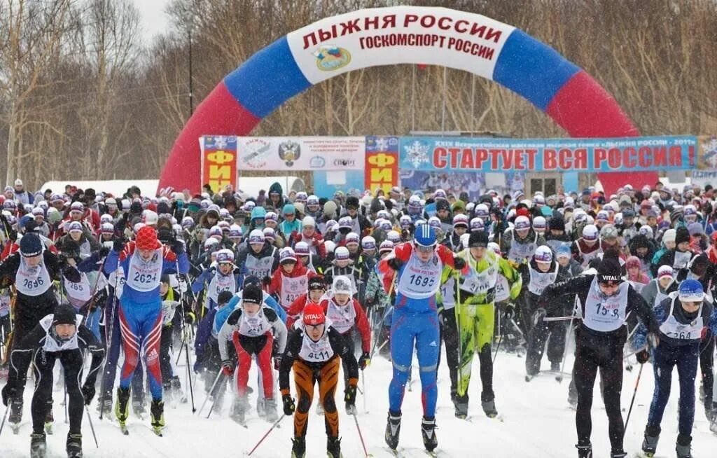 Лыжня обьгэса 2025