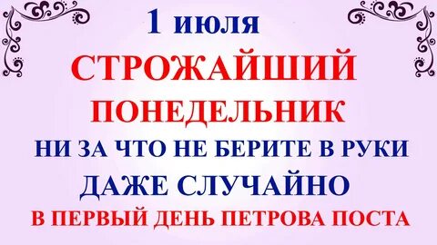 RUTUBE, видео, клипы, сериалы, кино, трейлеры, фильмы, мультфильмы, онлайн,...