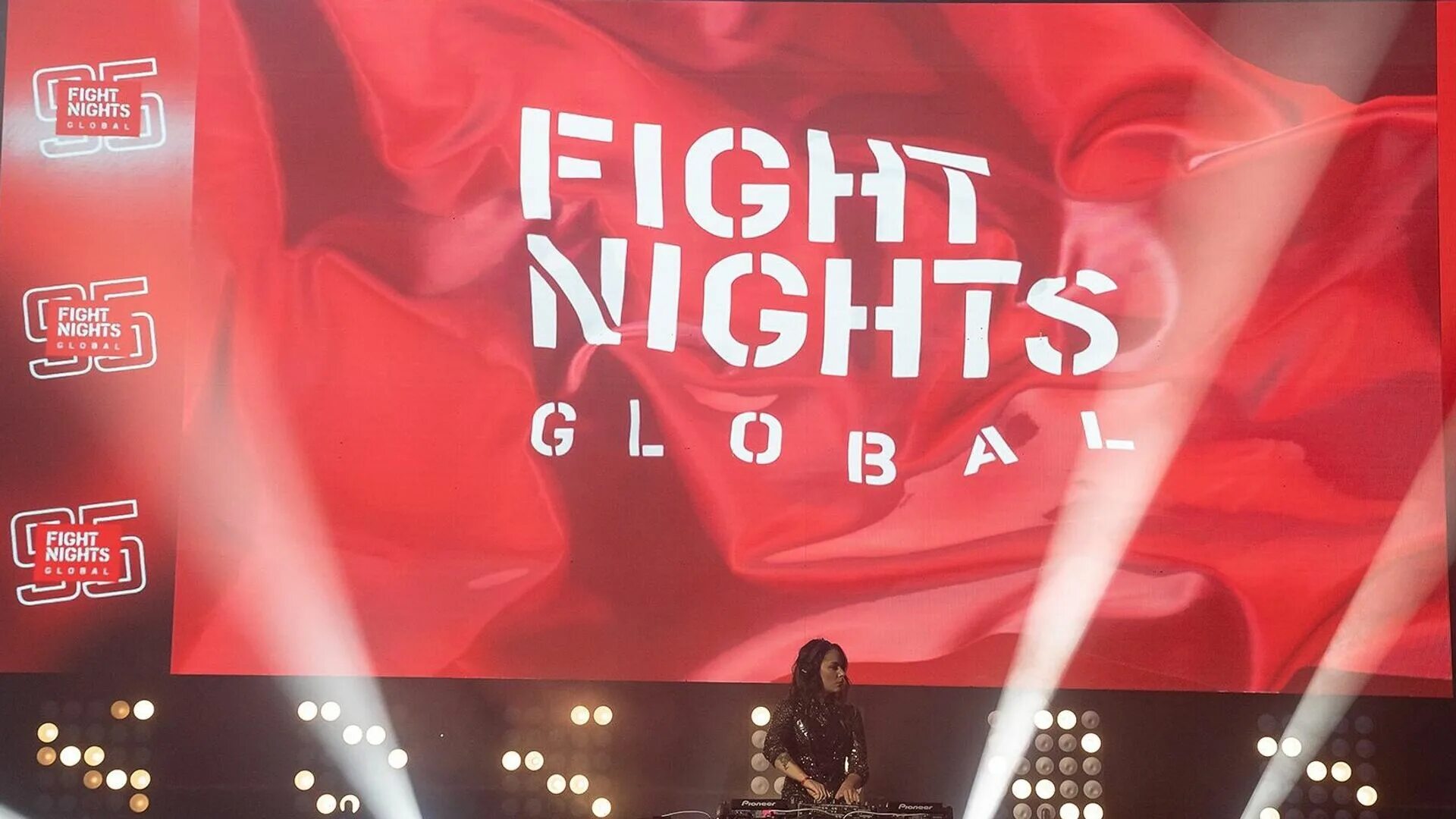 Глобал найт. АМС файт Найт. AMC Fight Nights. Fight Night логотип. AMC Fight Nights Global.