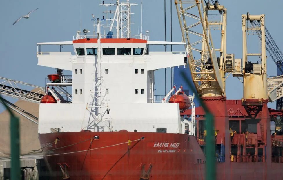 Baltic star. Т/х онего. Baltic leader судно. Судно xav snapper. Ледокол балтика.