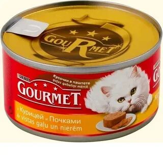 Корма для кошек гурмэ отзывы ветеринаров