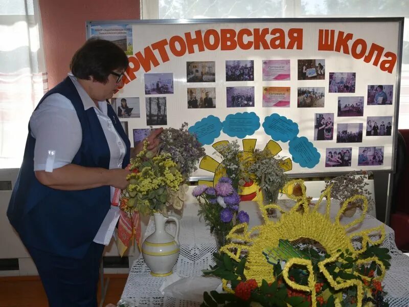 Сайт августовской