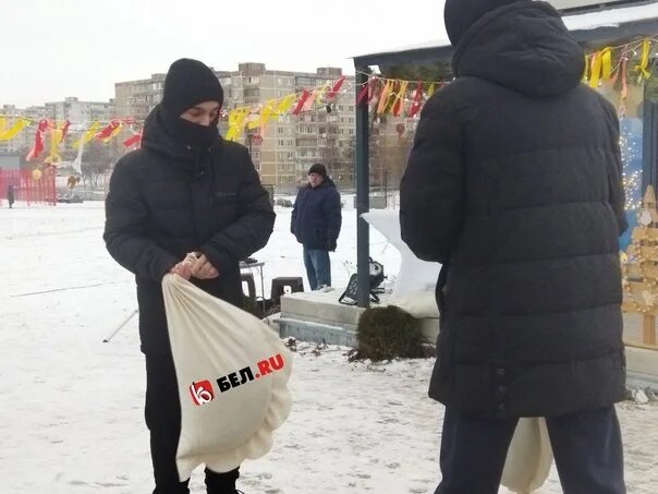 Новости белру телеграм. Тимур бекмансуров суд 2022. Новости белру телеграм. Фестиваль вареников старый оскол приветствие видео. Фестиваль вареников старый оскол приветствие видео.