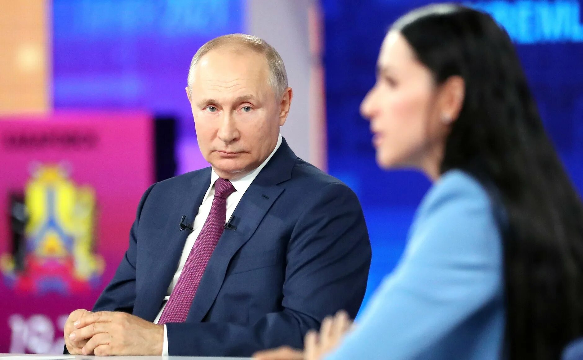 Прямая линия с путиным 2025 14. Прямая линия с путиным 2025 14