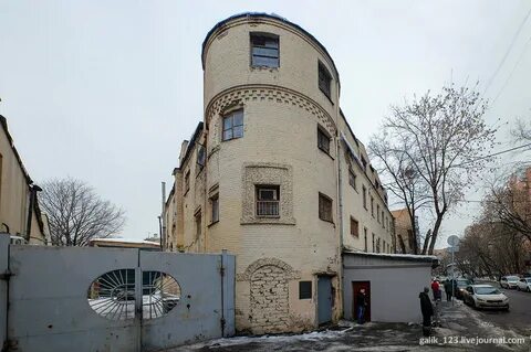 Театр дом москва