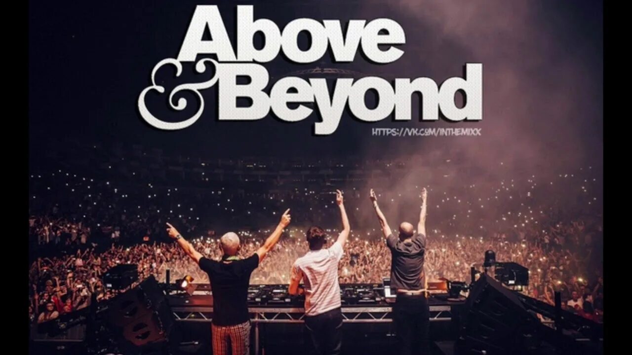 Beyond and more. Above and beyond. группа above &amp; beyond. above beyond вокалистки.