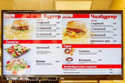 Шаурма мозырь