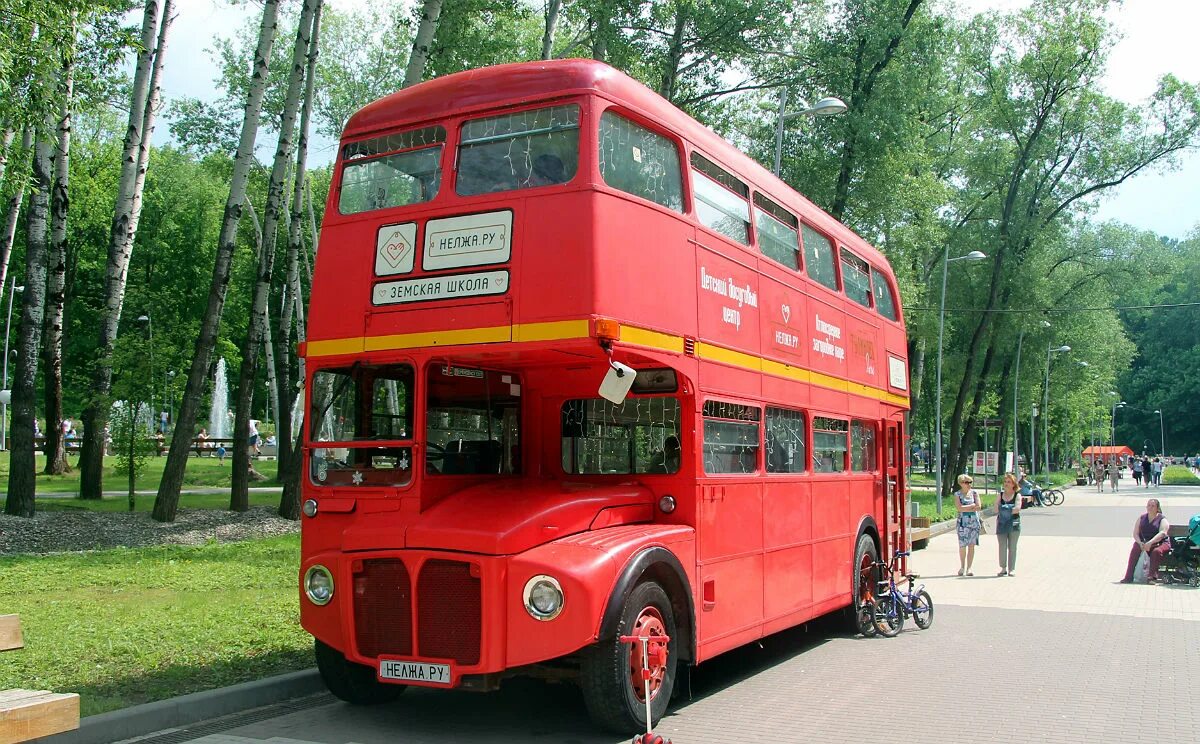 Автобус 34 москва. Автобус 2. 60 иркутск. The bus turing complete. Автобус с 2 дверьми.