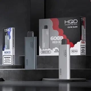 Hqd ultima 10000