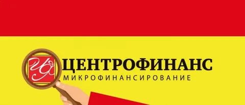 Лк центрофинанс