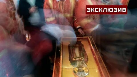 Мощи чудотворца где находятся
