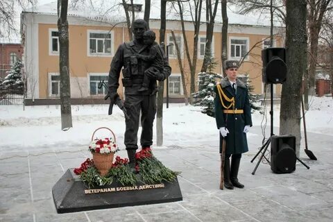 Открытие памятника ветеранам