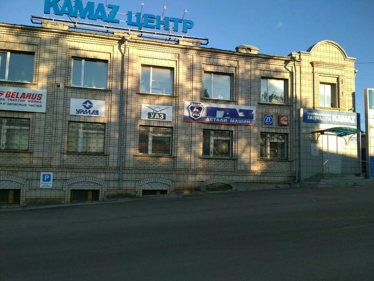 газ детали машин. въезд в киров. л. кирово газ. магазин детали киров.