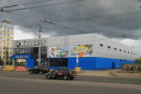 Магазин квадрат