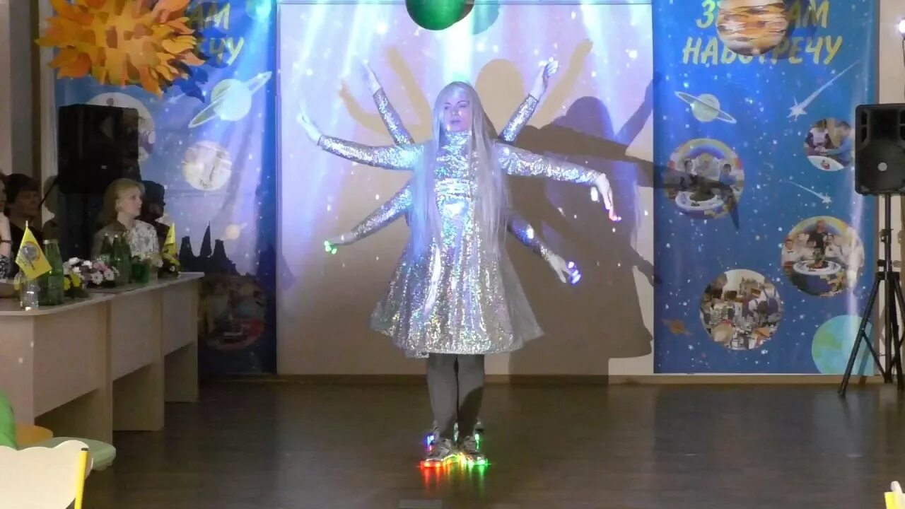 Космический танец для детей. Космический танец для детей в детском саду. Космические танцы в ДОУ. Танцы про космос для детей.