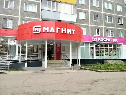 Ясная 5 екатеринбург золотое