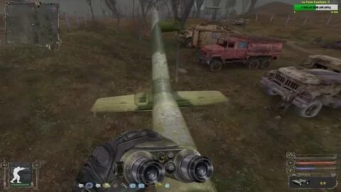 Где найти ящик