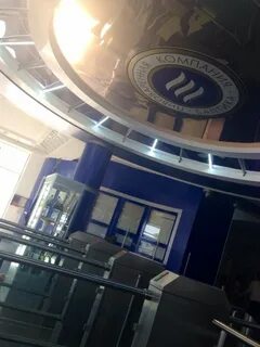 Пивоварня ростов