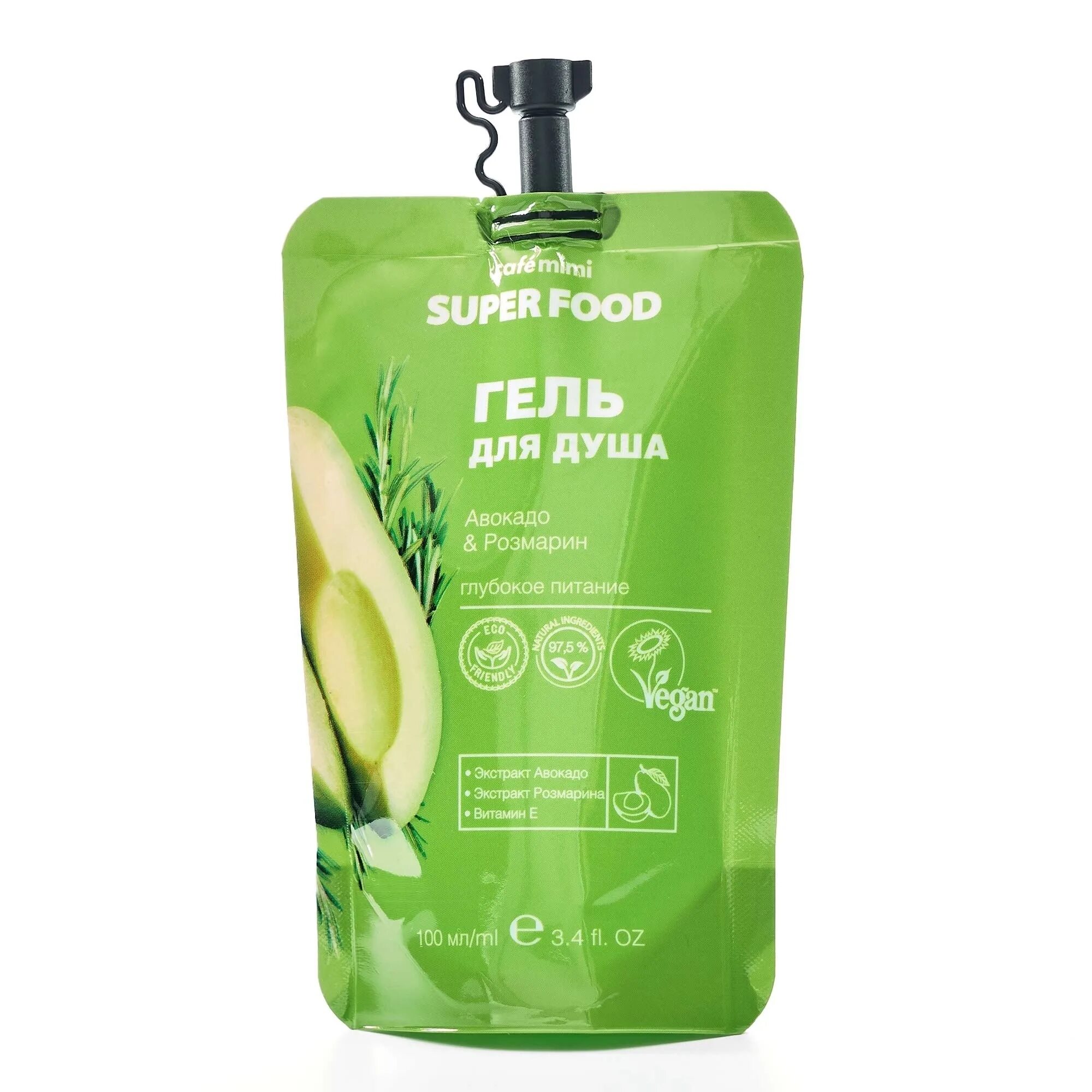 Гель для душа супер фуд. Гель для душа superfood. Гель для душа фреш джус дыня. Гель для душа superfood. Фито супер фуд гель для душа.