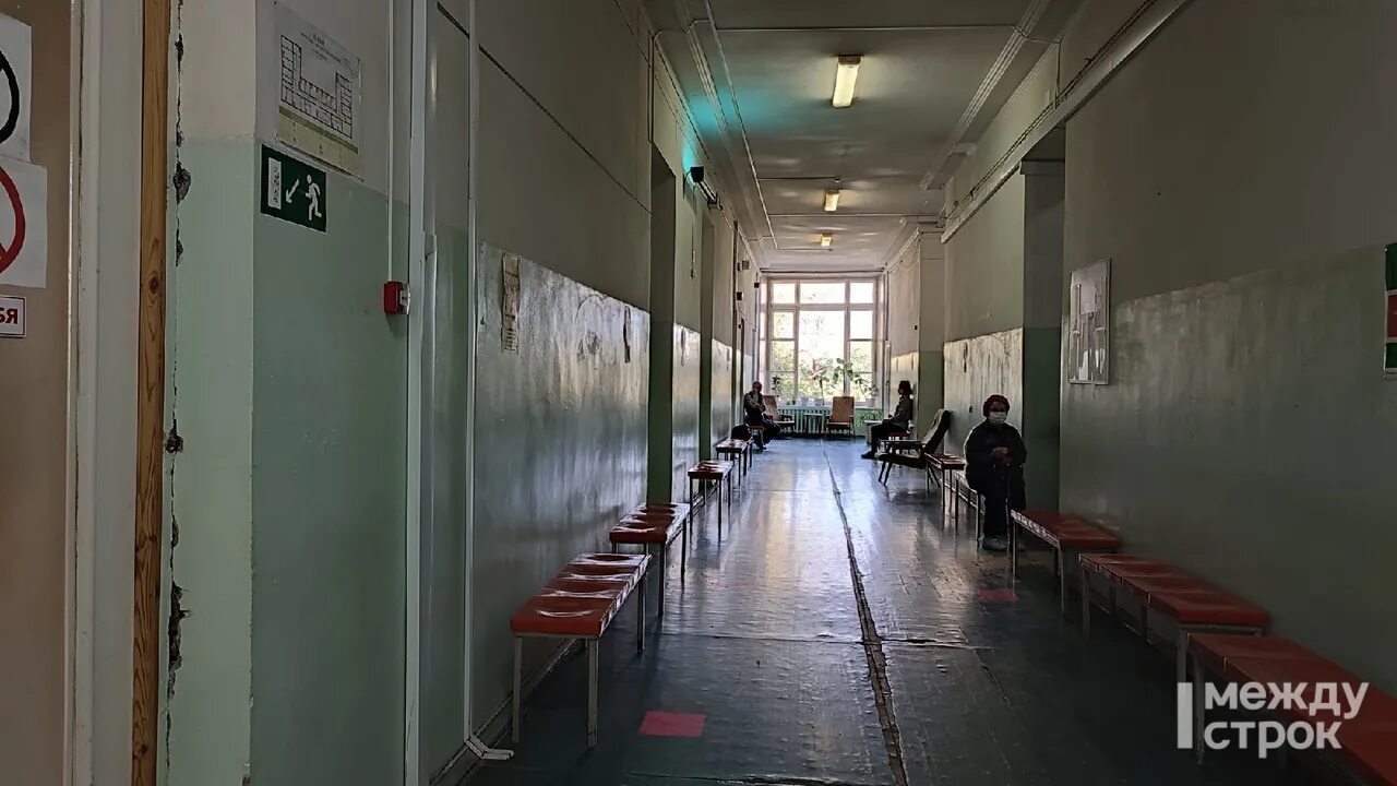 поликлиника нижний тагил окунева. до арачебный кабинет в детской поликлинике. вызов детского врача нижний тагил вагонка. вызов детского врача нижний тагил вагонка. вызов детского врача нижний тагил вагонка.