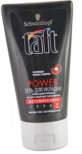 Гель тафт купить. Taft Power гель. @Wuddkw:Taft Power гель для укладки от Schwarzkopf. Гель для волос Тафт черный. Гель фиксатор для волос Тафт.