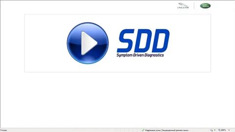 Sdd land rover