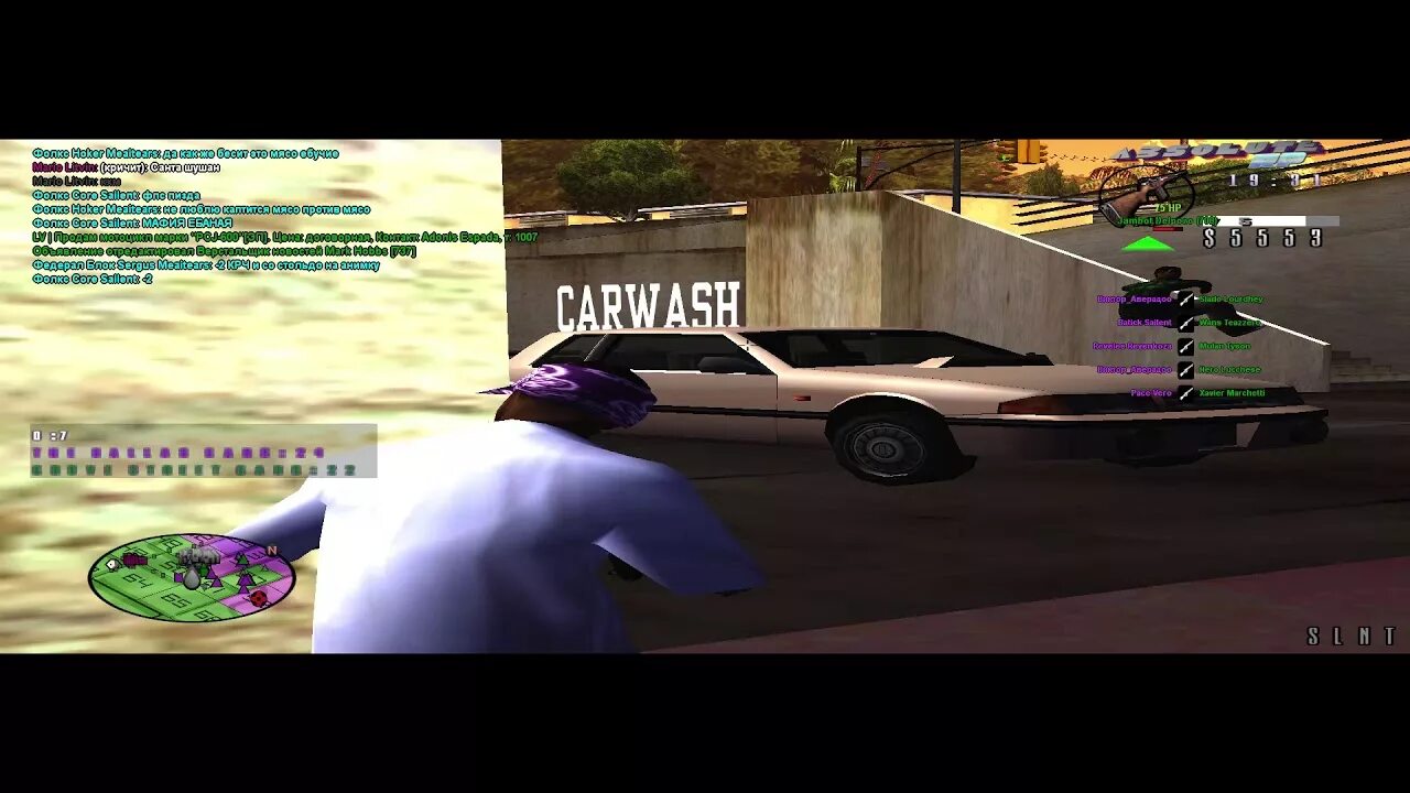 Сборки абсолют рп. Абсолют рп скрины. Абсолют рп. Сборки абсолют рп. Сборки абсолют рп.