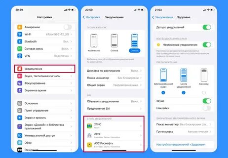 Что делать если телефон быстро разряжается