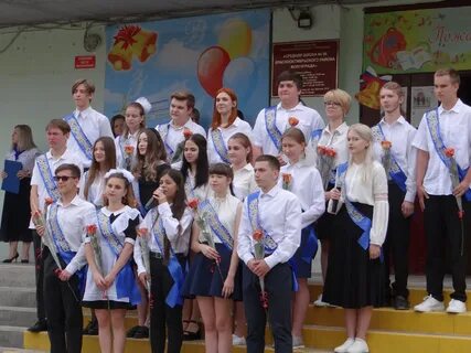 Школа краснооктябрьский волгоград