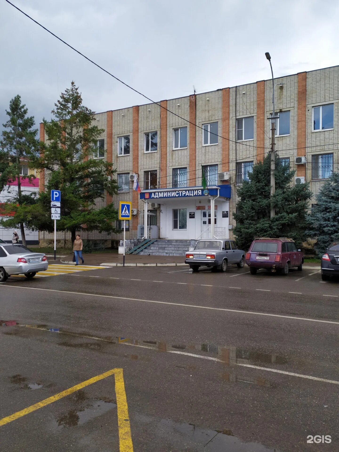 Численность яблоновский. Яблоновское городское поселение. пгт яблоновский.