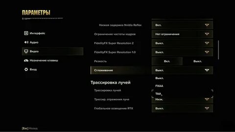 Программа для слабого пк для игр