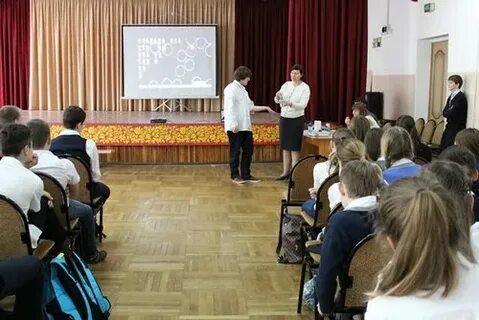 Школа 83 отзывы