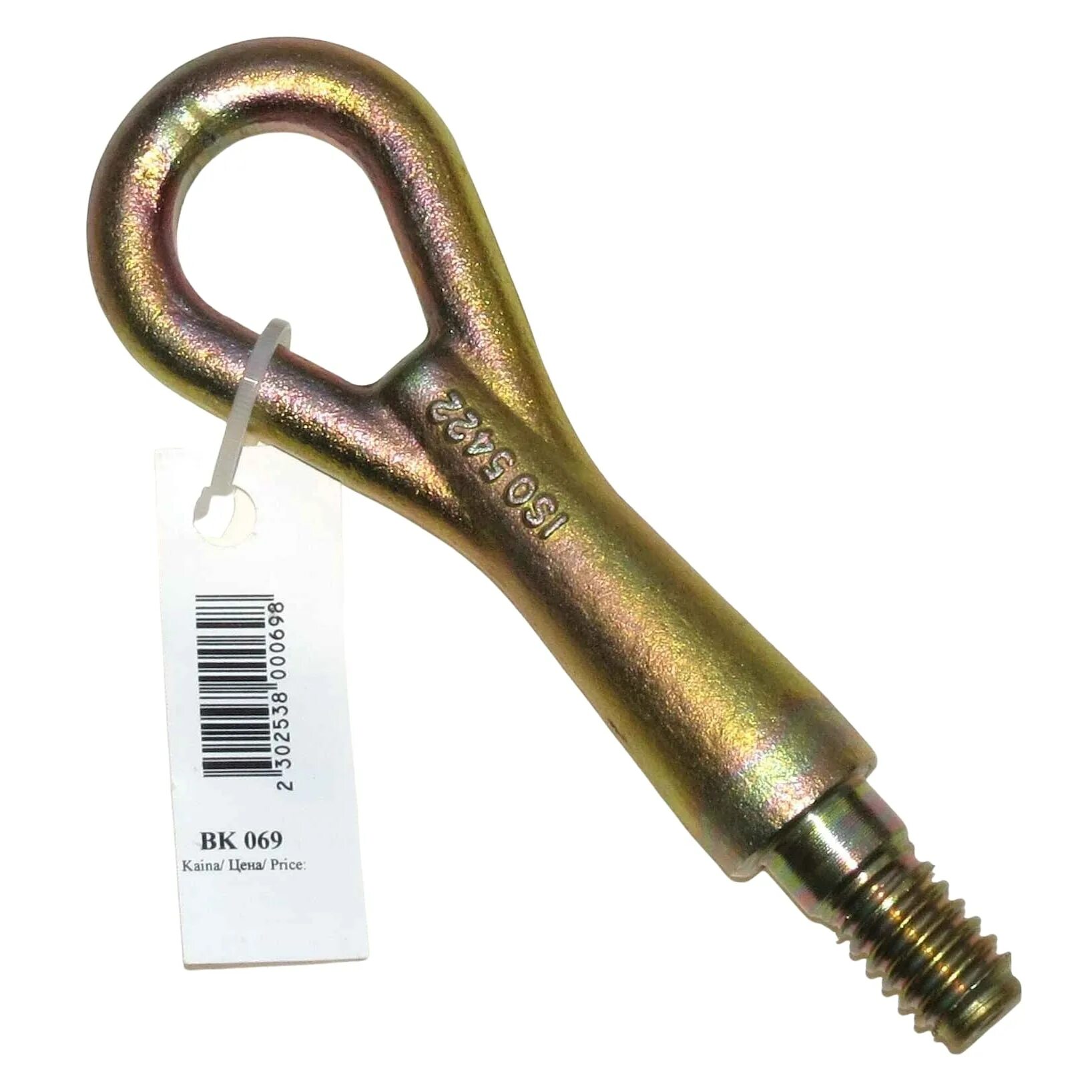 Крюк приора 2. Кронштейн буксировочного крюка 2170 приора 2. Volvo v40 буксировочный крюк кронштейн. Буксировочный крюк с кронштейном nissan. Кронштейн буксировочный приора 2.