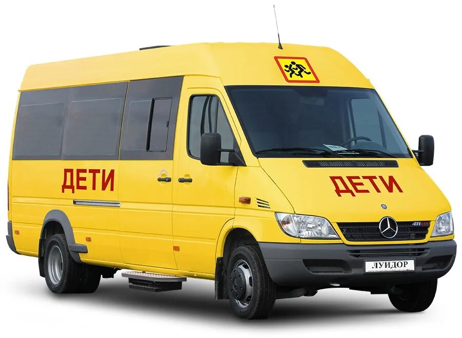 Школьный автобус Мерседес Спринтер. Мерседес Спринтер желтый. Mercedes Benz Sprinter желтый. Мерседес Бенц Спринтер желтый.