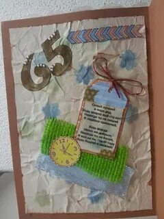 Что подарить дедушке на 65