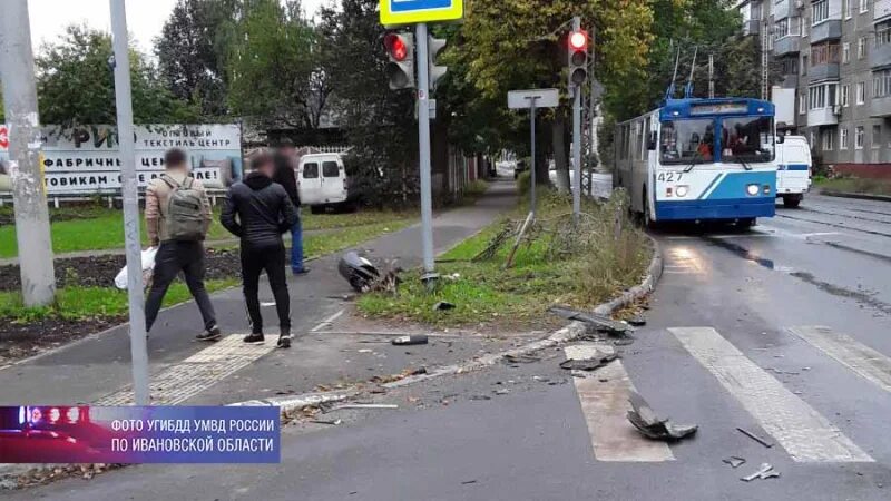 Улица Постышева (Иваново). Авария Постышева Иваново. ДТП на Лежневской Иваново в субботу 24 сентября 2022. Ситуация в ивановском