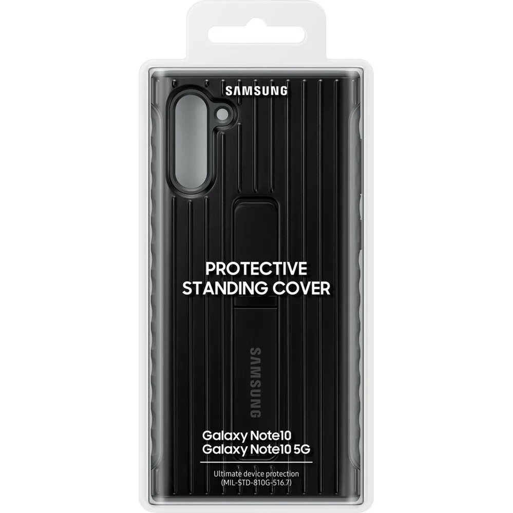 Samsung protective standing. Samsung protective standing cover note 10. galaxy s10 protective standing cover. samsung galaxy note 10 plus protective standing cover. samsung protective standing cover note 20 ultra.