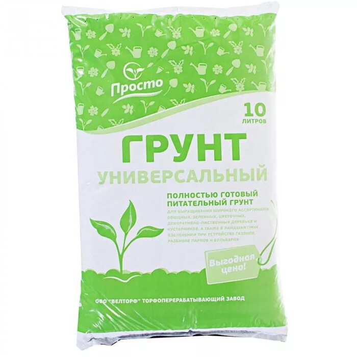 торфогрунт 50л. грунт универсальный «просто» 50. грунт универсальный леруа мерлен 150 л. грунт в литрах. почвогрунт "для рассады" 10л (фабрика грунтов) (200).