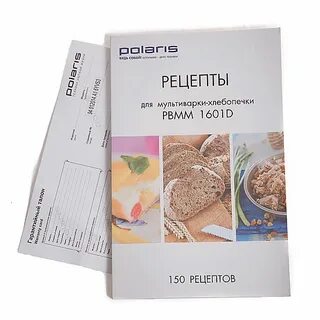Книга рецептов для мультиварки