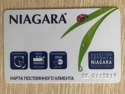 Продать карту объявления