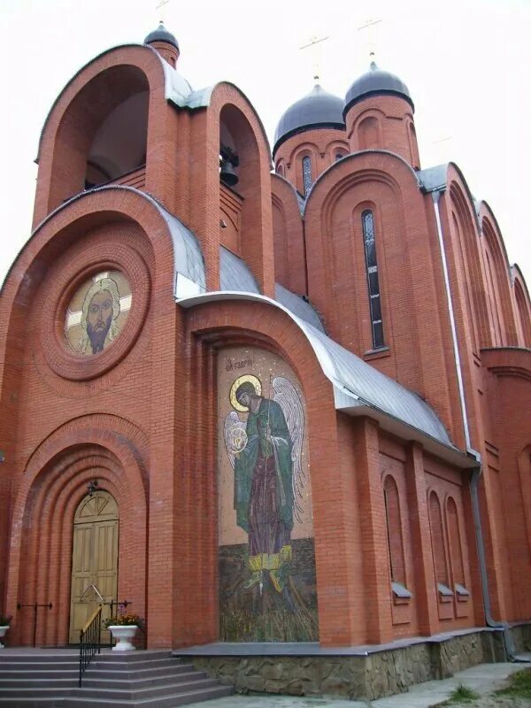 Храм преображения господня бежица. Церковь преображения господня брянск. Храм преображения господня бежица. Церковь преображения господня, брянск, почтовая улица. Храм преображения брянск бежица.