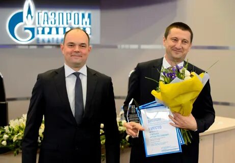 Сайт газпрома екатеринбург