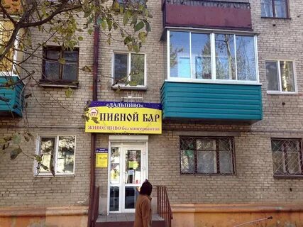 Магазин в доме на первом этаже
