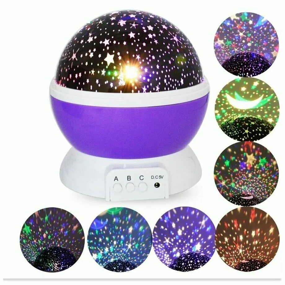 Проектор звездного неба вращается. Светильник-проектор "звездное небо" 903321. Ночник-проектор звездного неба star master. Проектор звездного неба вращается. Ночник проектор sky star master.