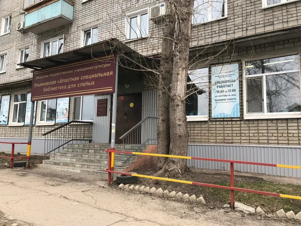 Ульяновск, улица Верхнеполевая дом 10. индивидуальный дом